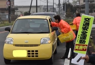 春の交通安全県民総ぐるみ運動の写真