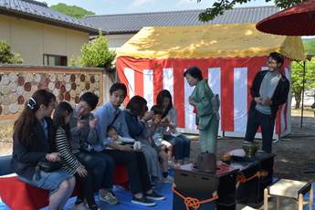 抹茶の接待の写真