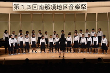 小川小学校の合唱の写真