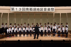 馬頭小学校の合唱の写真