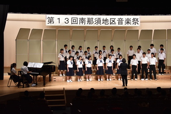 馬頭中学校の合唱の写真