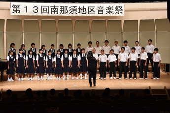 小川中学校の合唱の写真