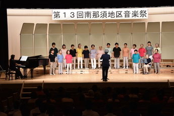 コーラス藍の合唱の写真