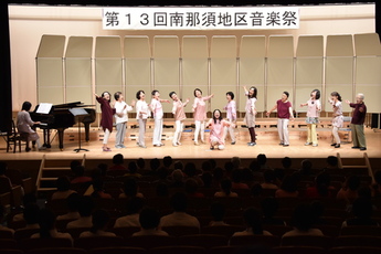 ハミングの合唱の写真