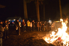 三和神社のどんど焼の写真