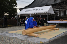 尺杖の儀の写真