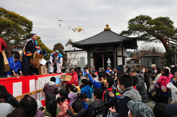 がらまきの写真