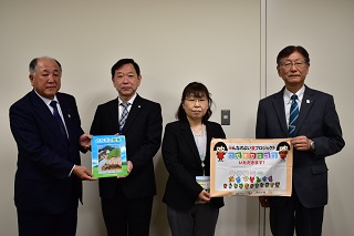 農業の学習教材寄贈の写真