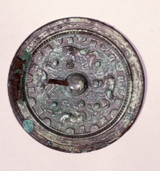 画文帯四獣鏡の写真