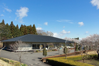 なす風土記の丘資料館外観の写真