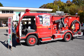 消防車の写真