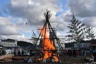 どんど焼きの写真