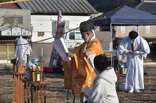 神儀の写真 神儀の写真