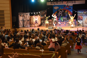 歌う海賊団ッ！の写真1