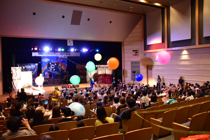 歌う海賊団ッ！の写真3