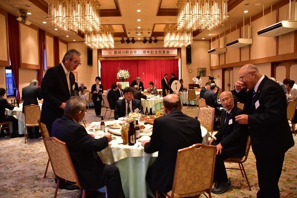 記念祝賀会の写真