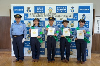 自転車マナーアップの日