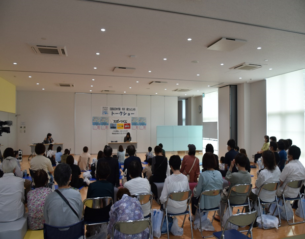 那珂川町合併20周年記念那珂川町水泳教室報告会の様子の写真