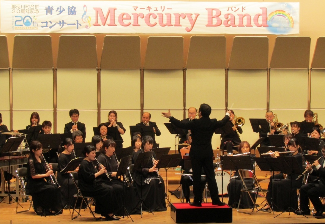 マーキュリーバンドコンサートの写真