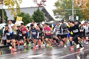 スタート！！の写真