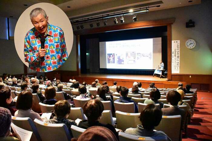 馬頭総合福祉センターでの なかがわ町民大学の様子の写真