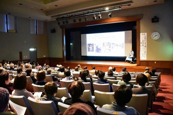 なかがわ町民大学の聴講の様子の写真