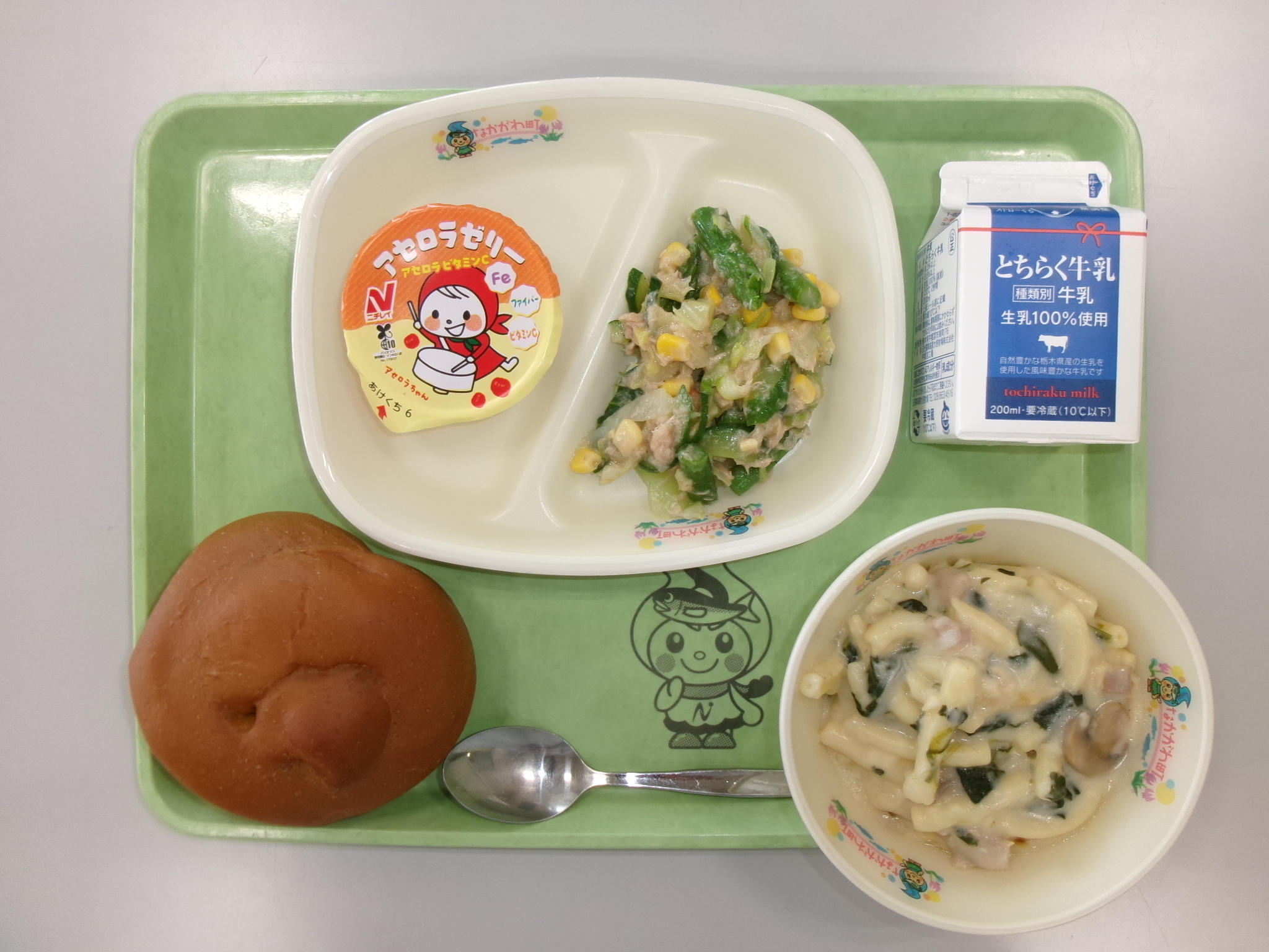 5月14日（木曜日）黒糖パン、牛乳、アスパラサラダ、マカロニクリーム煮、アセロラゼリー.JPG