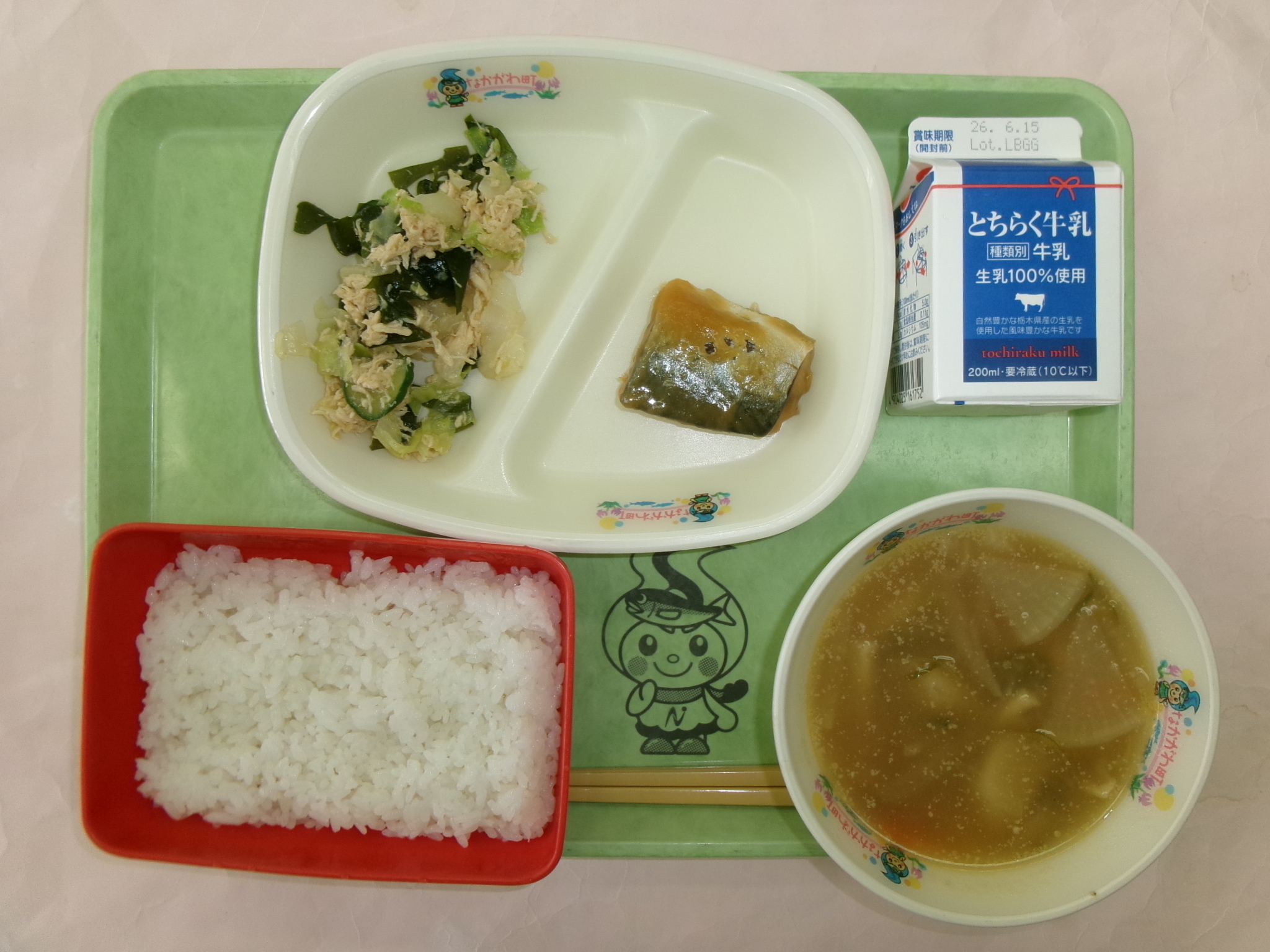 6月1日（月曜日）ごはん牛乳さば味噌煮わかめサラダ根菜ごま汁.JPG