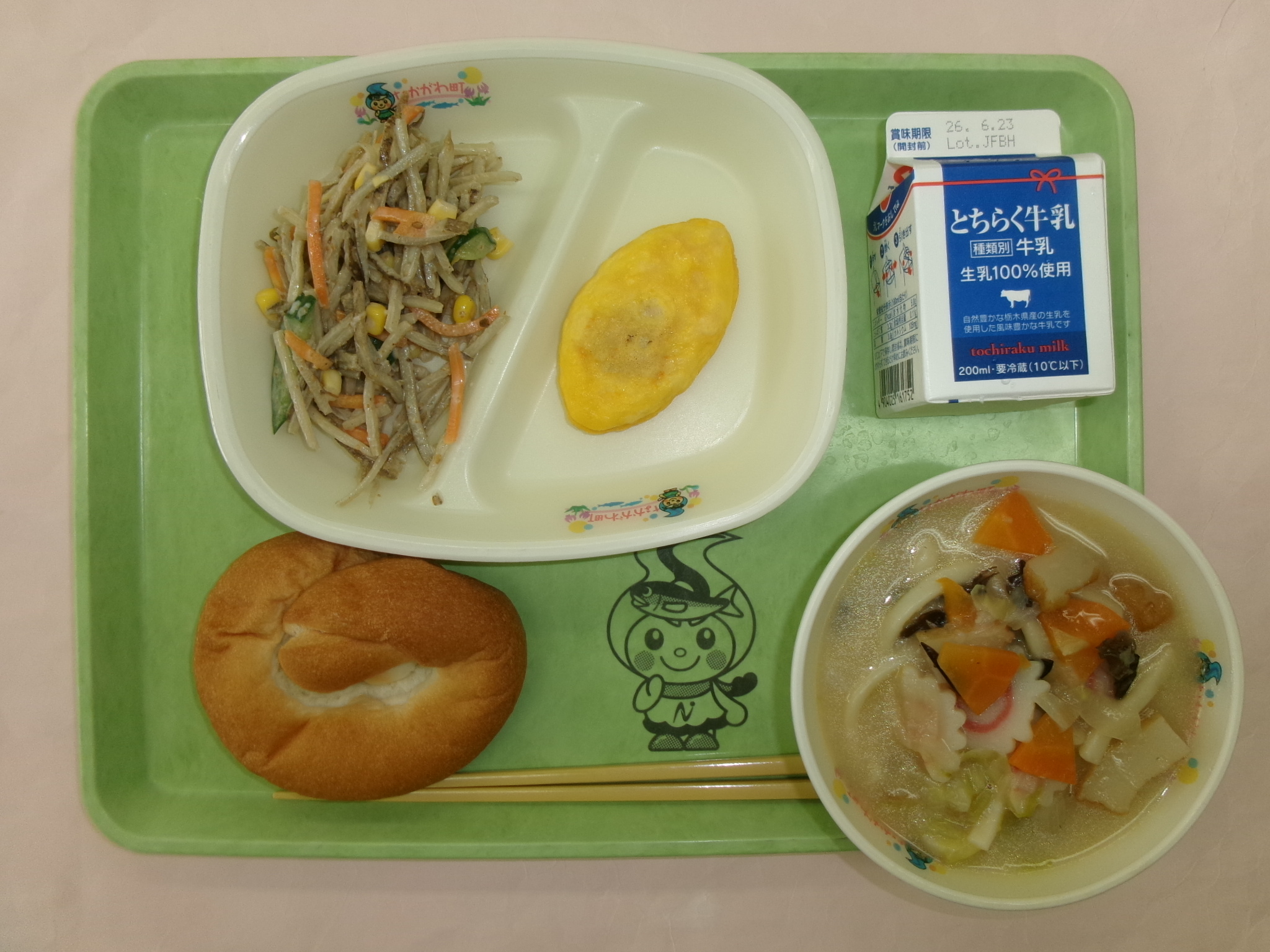 6月9日（火曜日）米粉パン、牛乳、トマトオムレツ、ごぼうサラダ、ちゃんぽん風うどん.JPG