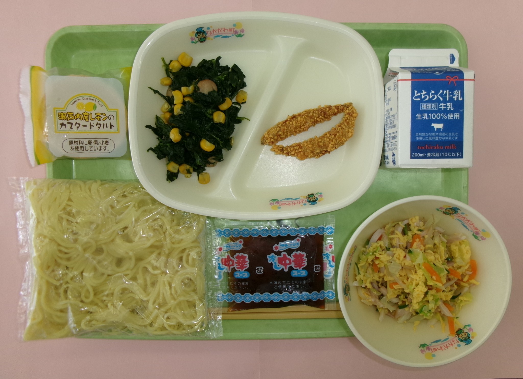 7月14日(火曜日)冷し中華(中華麺、冷し中華の具、冷し中華スープ)牛乳、きびなごフライ、ほうれん草ソテー、レモンタルト.JPG 7月14日(火曜日)冷し中華(中華麺、冷し中華の具、冷し中華スープ)牛乳、きびなごフライ、ほうれん草ソテー、レモンタルト.JPG
