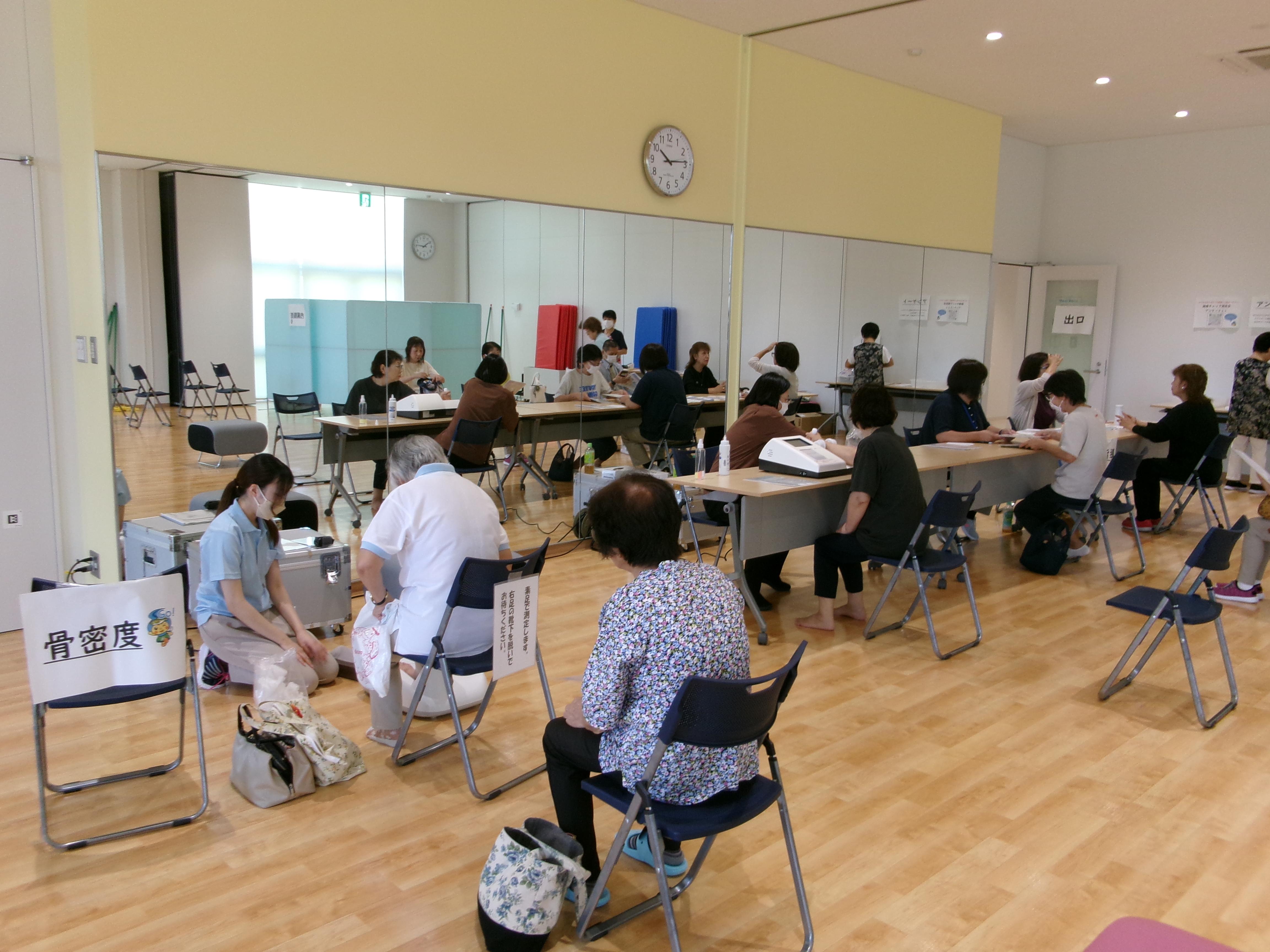 健康チェック測定会.JPG 健康チェック測定会.JPG