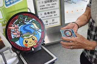 マンホールカード配布 マンホールカード配布