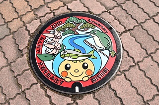 設置されたマンホール 設置されたマンホール