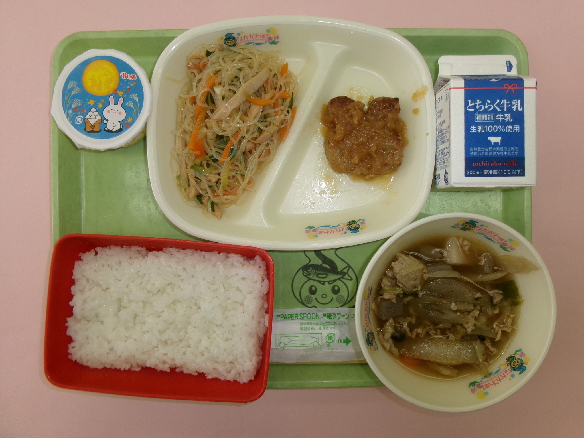 9月25日(金曜日)【十五夜献立】ごはん牛乳和風ソースハンバーグ春雨サラダいも煮汁十五夜デザート.JPG 9月25日(金曜日)【十五夜献立】ごはん牛乳和風ソースハンバーグ春雨サラダいも煮汁十五夜デザート.JPG