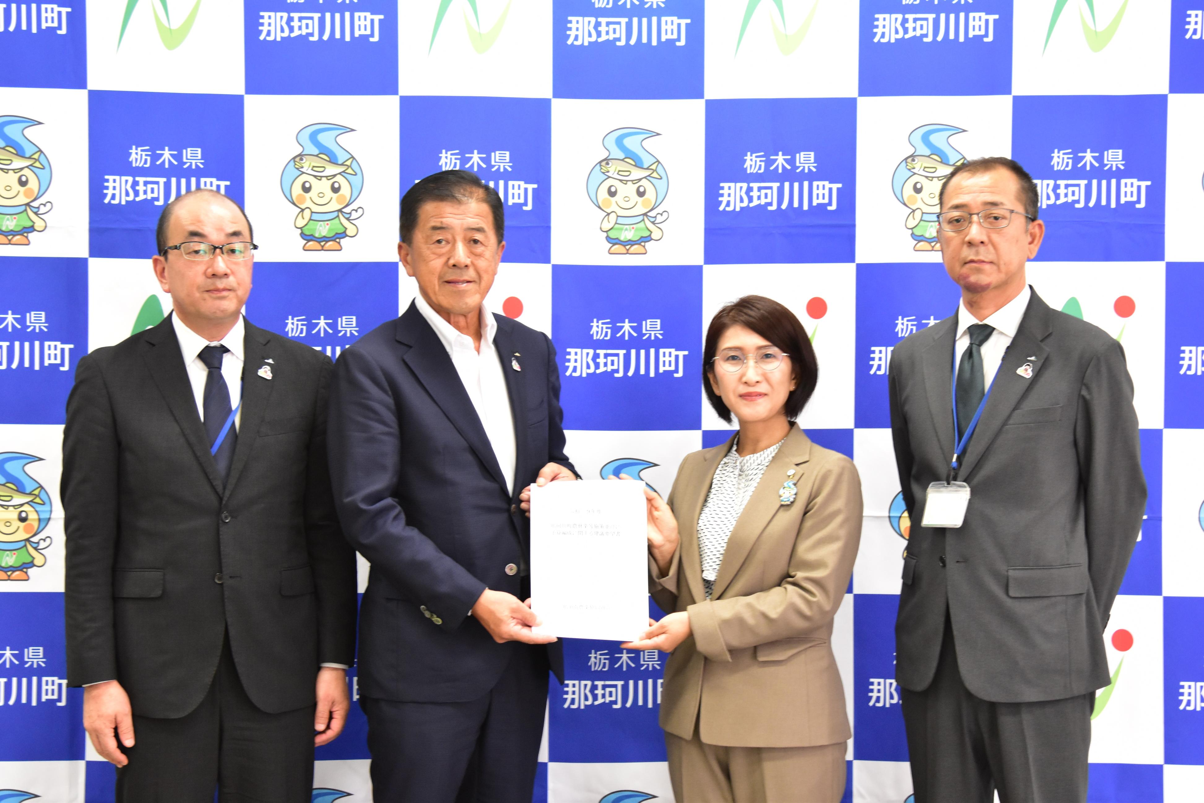那須南農業協同組.JPG