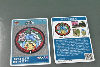 DSC_0030.JPG