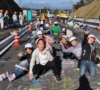 馬頭バイパスイベント