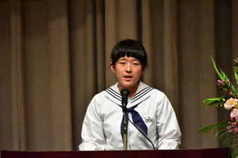 馬頭中学校　遠藤さん