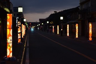 馬頭商店街「飯塚邸・光のイベント」に設置された行灯