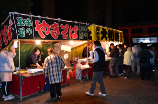 三和神社どんど焼き