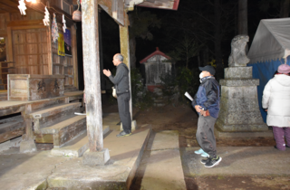 三和神社どんど焼き