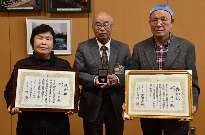 磯昭一さんと栄子さん